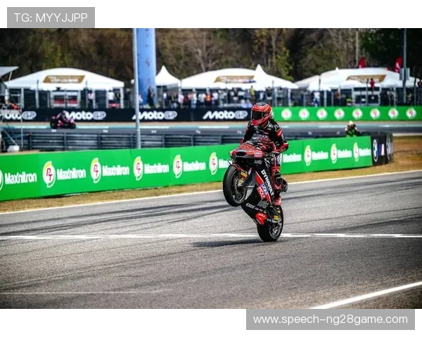 MotoGP赛季焦点：2026年新车亮相与顶级车手角逐战逐步升级