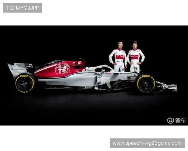 F1赛季迎来新变局 阿尔法罗密欧车队宣布重大技术调整