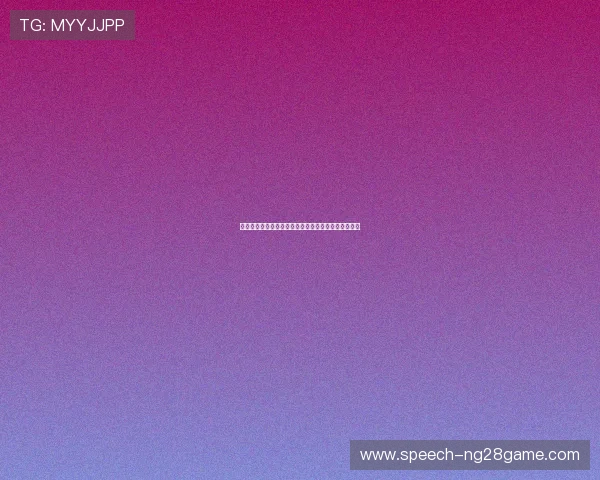 伊普斯维奇俱乐部公布新赛季阵容调整及球员转会动态