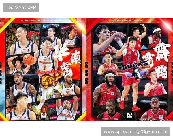 国内篮球联赛激战正酣各队全力冲刺季后赛争夺战