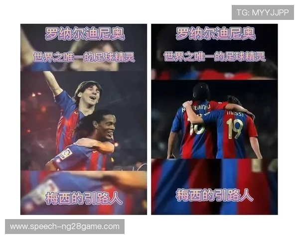 梅西领衔大巴黎新赛季阵容分析 曼联和切尔西迎来关键转折点