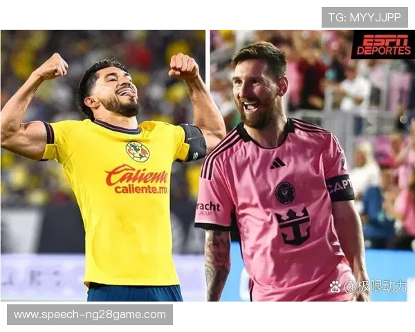 梅西加盟迈阿密国际首秀即带领球队逆转获胜成亮点