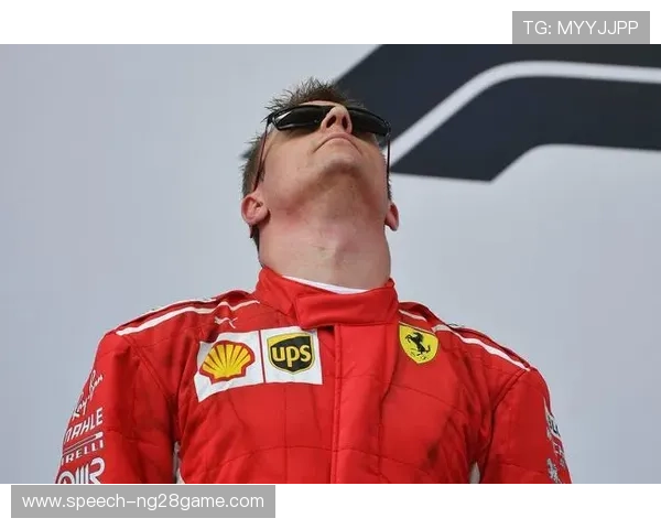 法拉利车队在摩纳哥大奖赛上实现赛季首胜 莱科宁夺冠重返巅峰