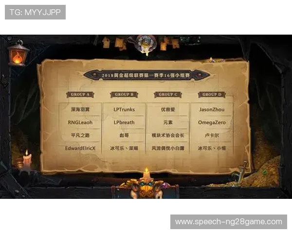 重庆超级联赛最新数据全面统计与赛季表现分析 重庆超级联赛最新数据全面统计与赛季表现分析